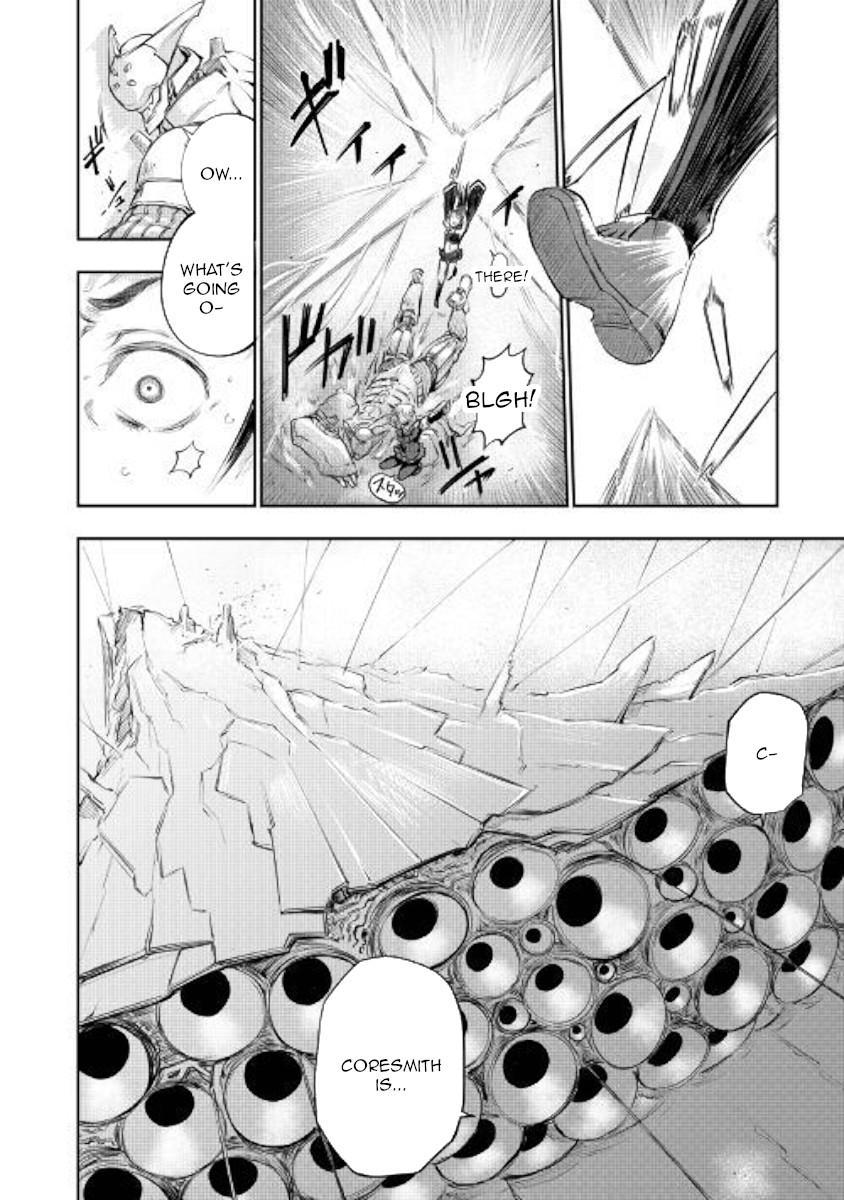 Organ Divider Chapter 17 page 24 - Chapter 17: Sea of stars
