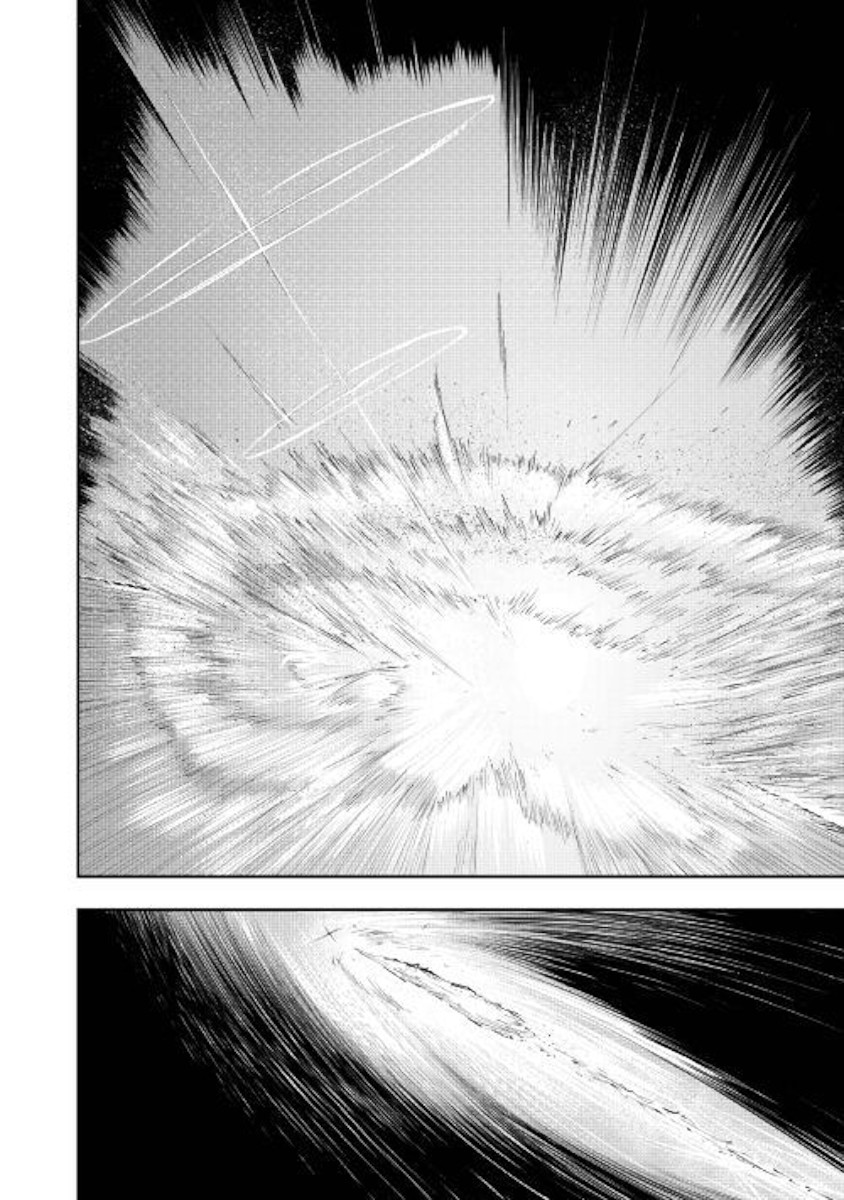 Organ Divider Chapter 17 page 27 - Chapter 17: Sea of stars