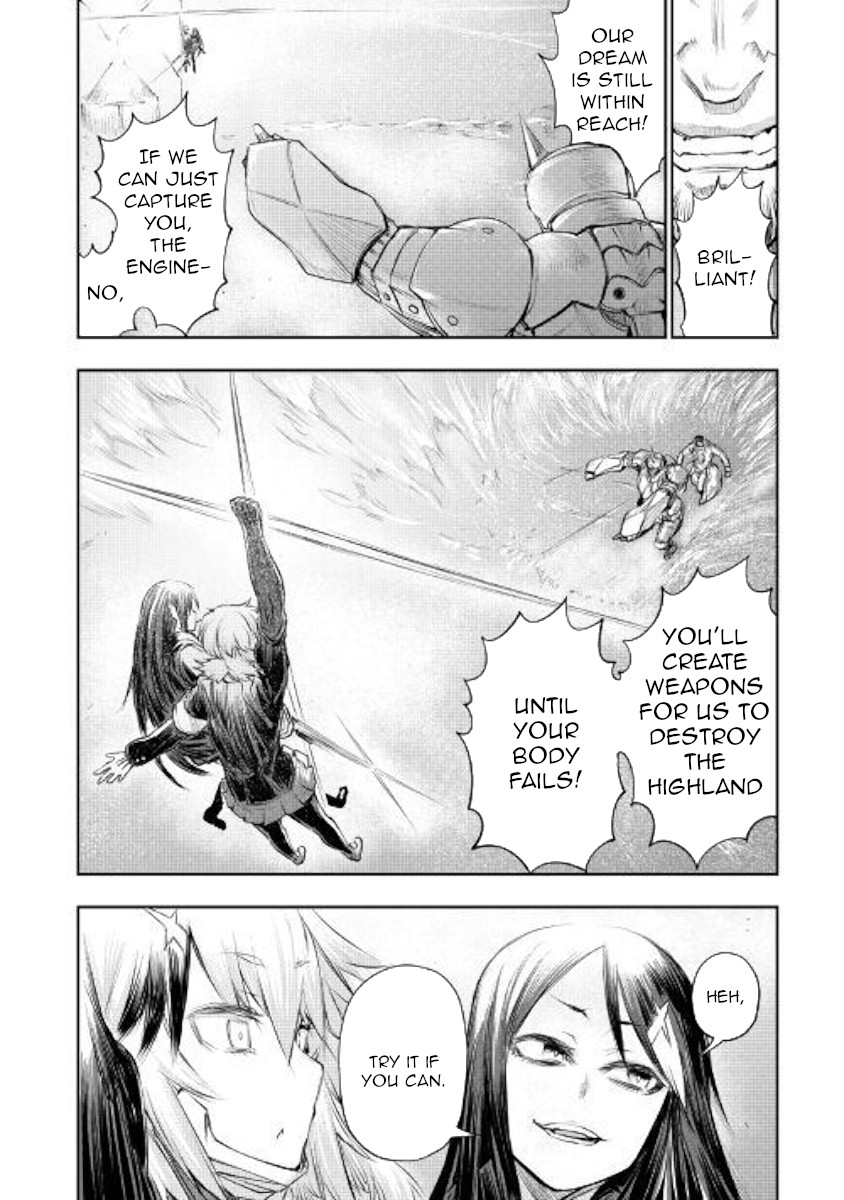 Organ Divider Chapter 17 page 4 - Chapter 17: Sea of stars
