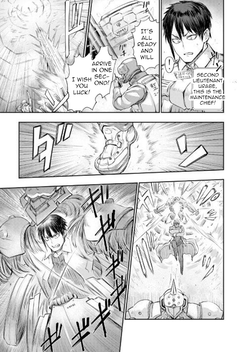 Organ Divider Chapter 17 page 5 - Chapter 17: Sea of stars