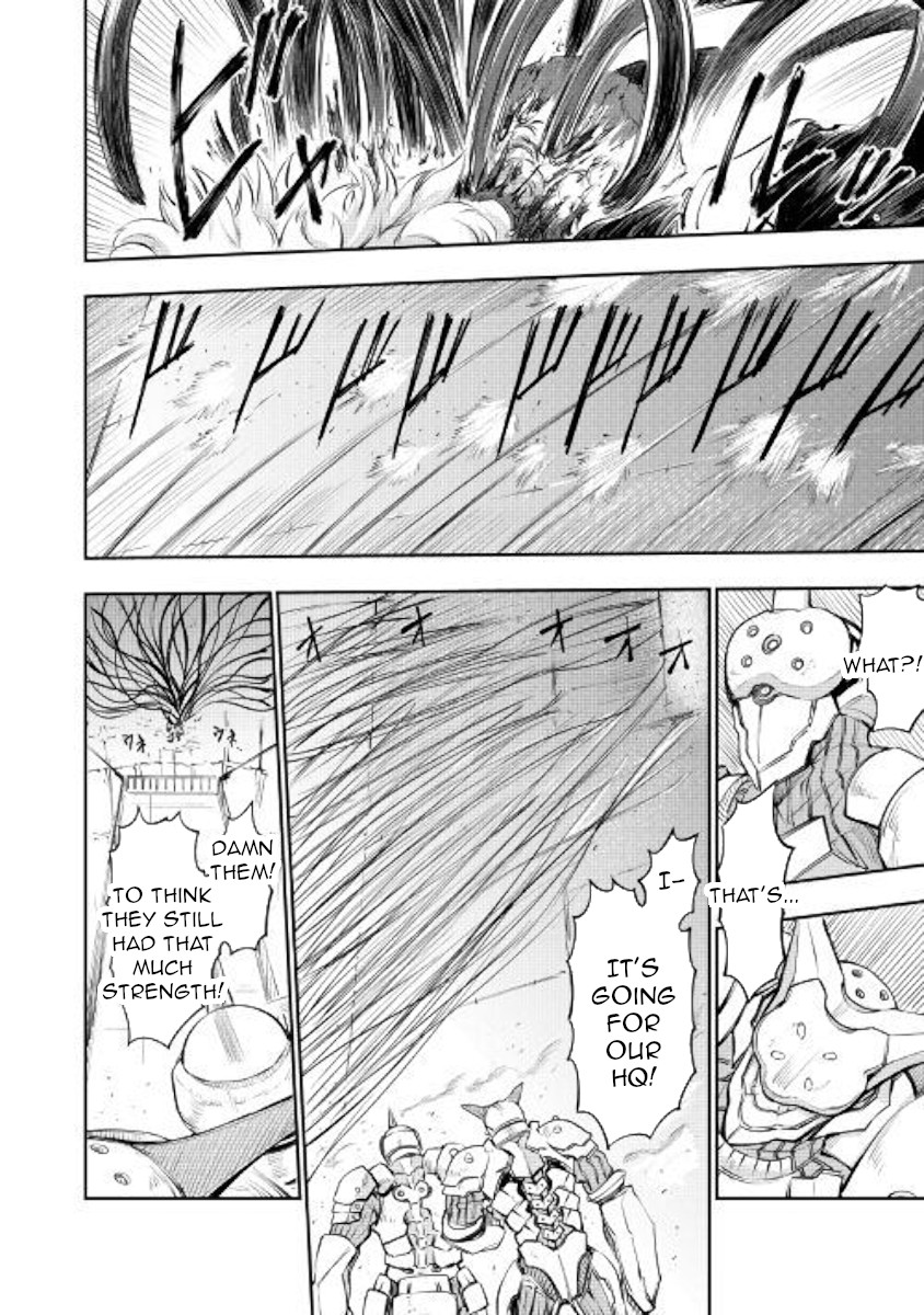 Organ Divider Chapter 17 page 8 - Chapter 17: Sea of stars