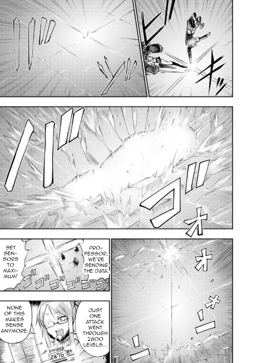 Organ Divider Chapter 18 page 14 - Chapter 18: Storm