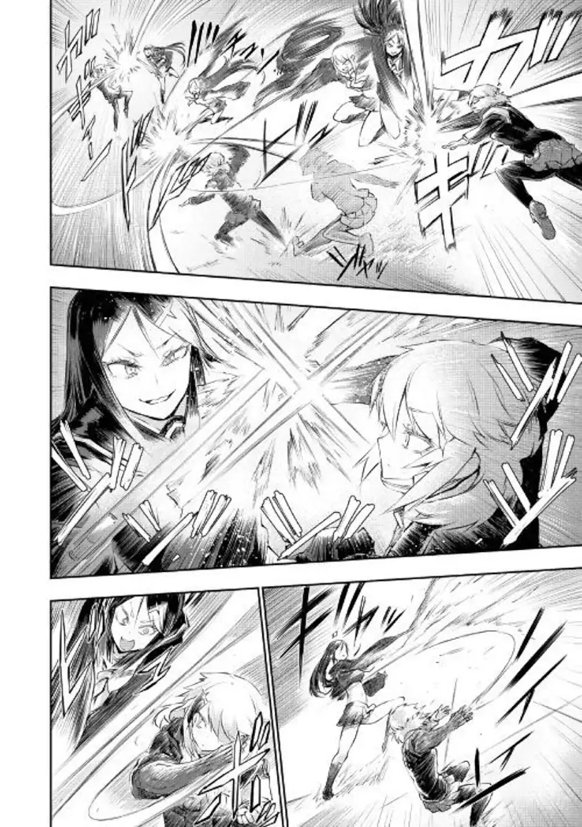 Organ Divider Chapter 18 page 15 - Chapter 18: Storm