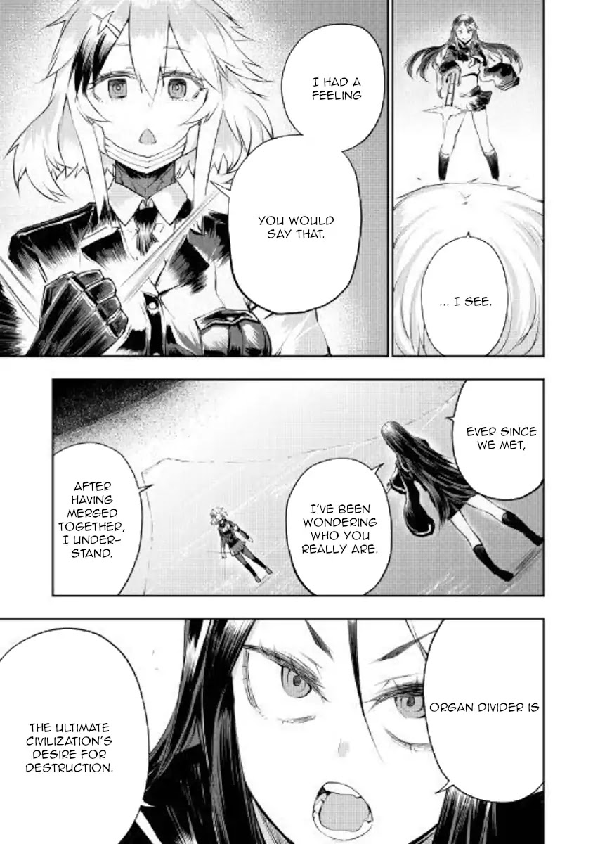 Organ Divider Chapter 18 page 3 - Chapter 18: Storm