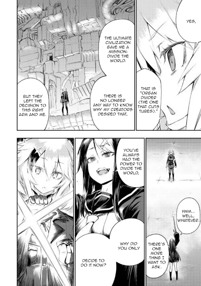 Organ Divider Chapter 18 page 4 - Chapter 18: Storm