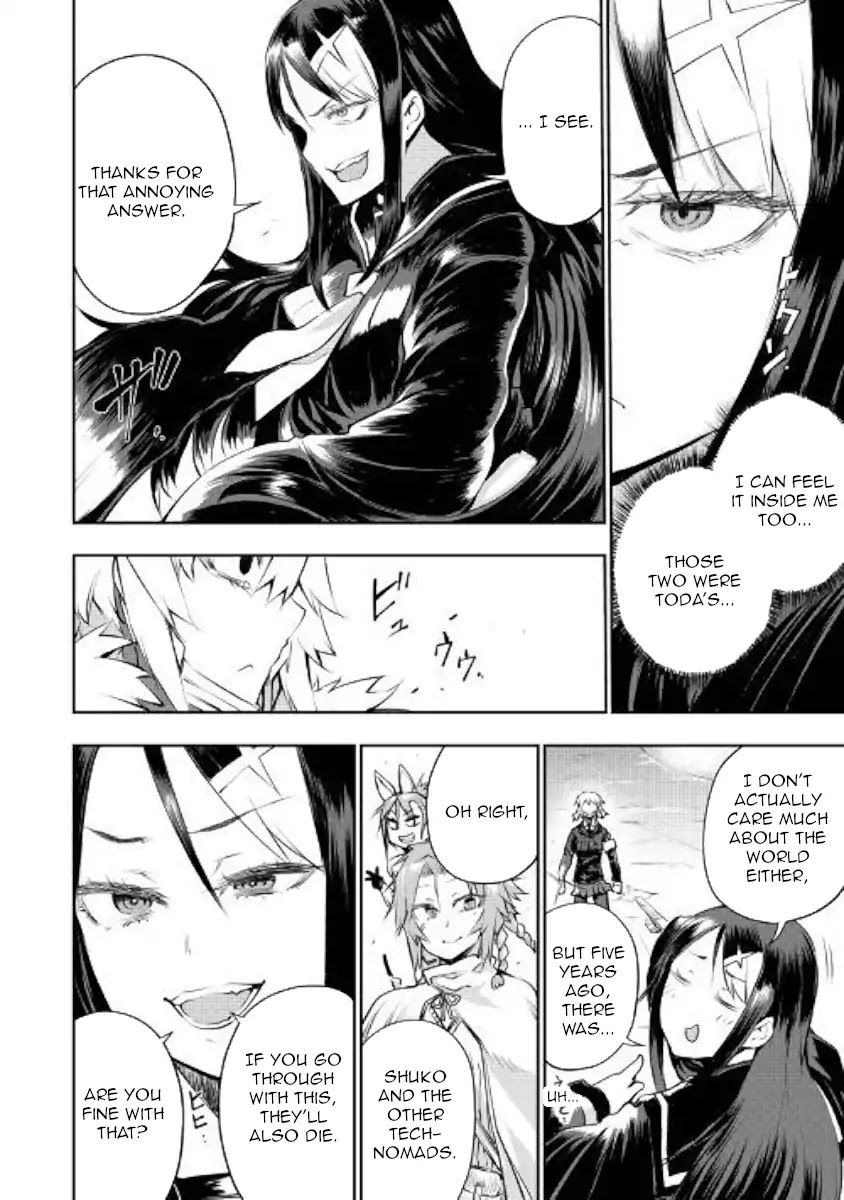 Organ Divider Chapter 18 page 6 - Chapter 18: Storm