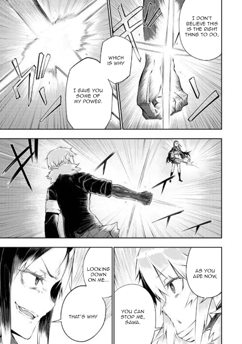 Organ Divider Chapter 18 page 7 - Chapter 18: Storm