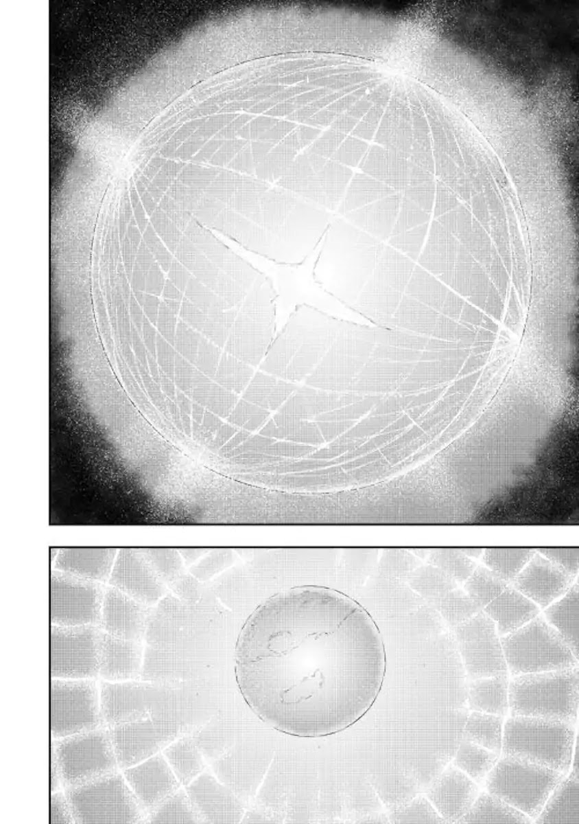 Organ Divider Chapter 19 page 18 - Chapter 19: Two people