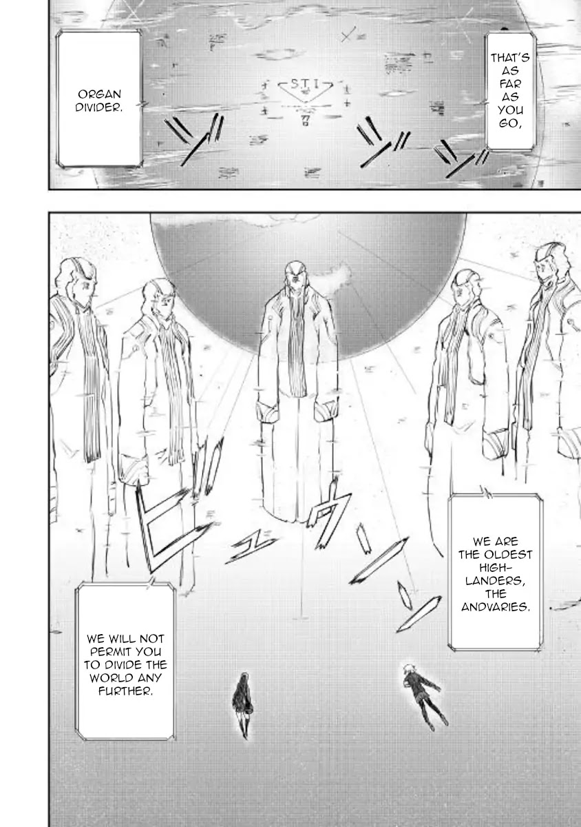 Organ Divider Chapter 19 page 2 - Chapter 19: Two people