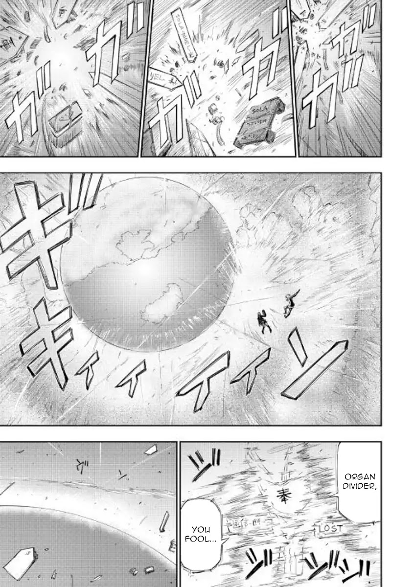 Organ Divider Chapter 19 page 5 - Chapter 19: Two people