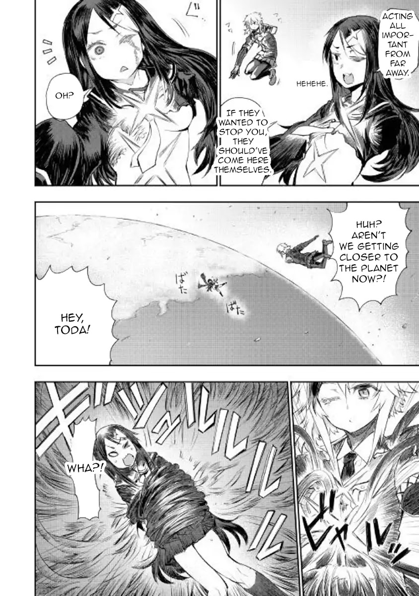 Organ Divider Chapter 19 page 6 - Chapter 19: Two people