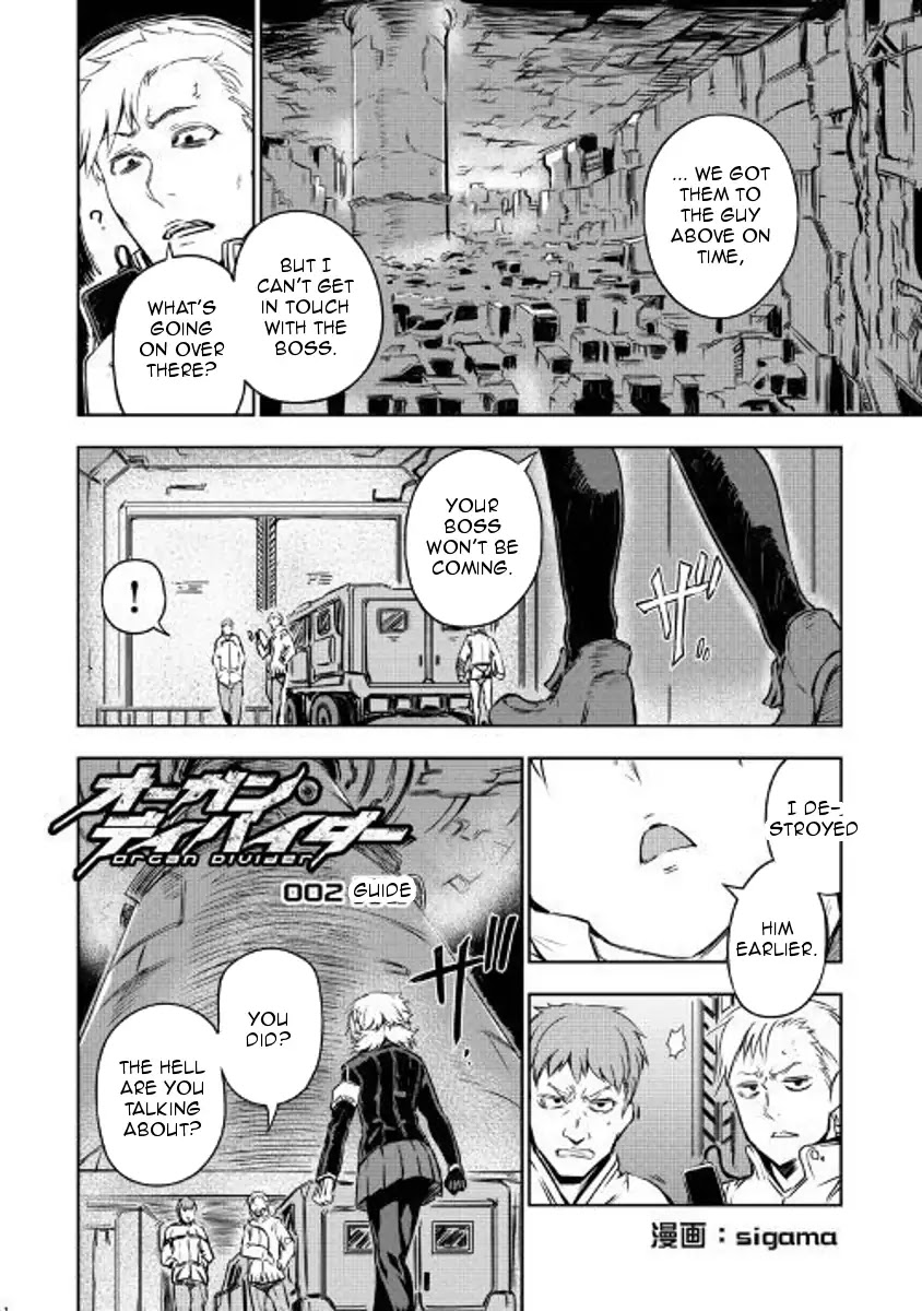 Organ Divider Chapter 2 page 1 - Chapter 2: Guide