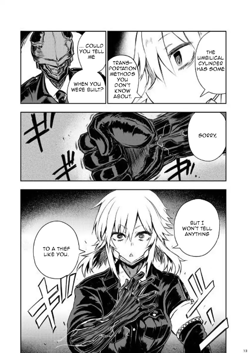 Organ Divider Chapter 2 page 13 - Chapter 2: Guide