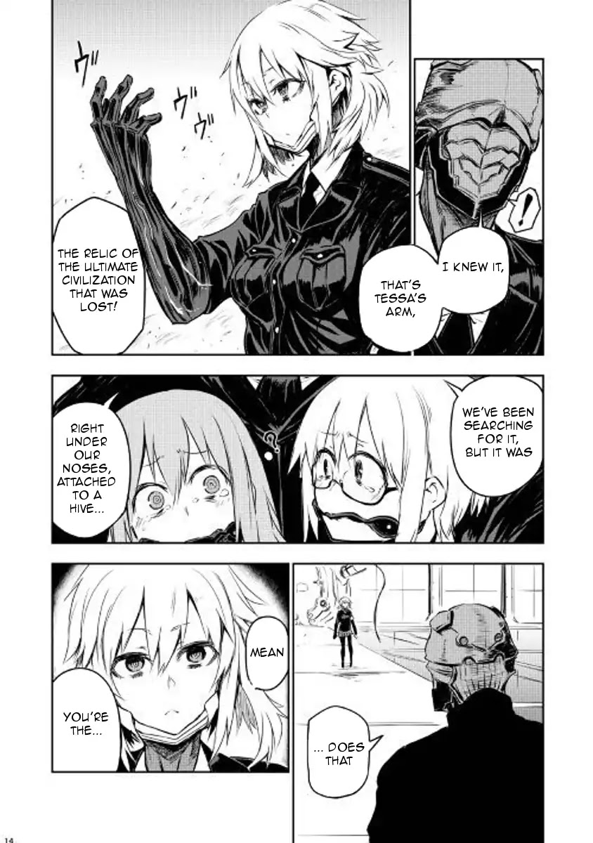 Organ Divider Chapter 2 page 14 - Chapter 2: Guide