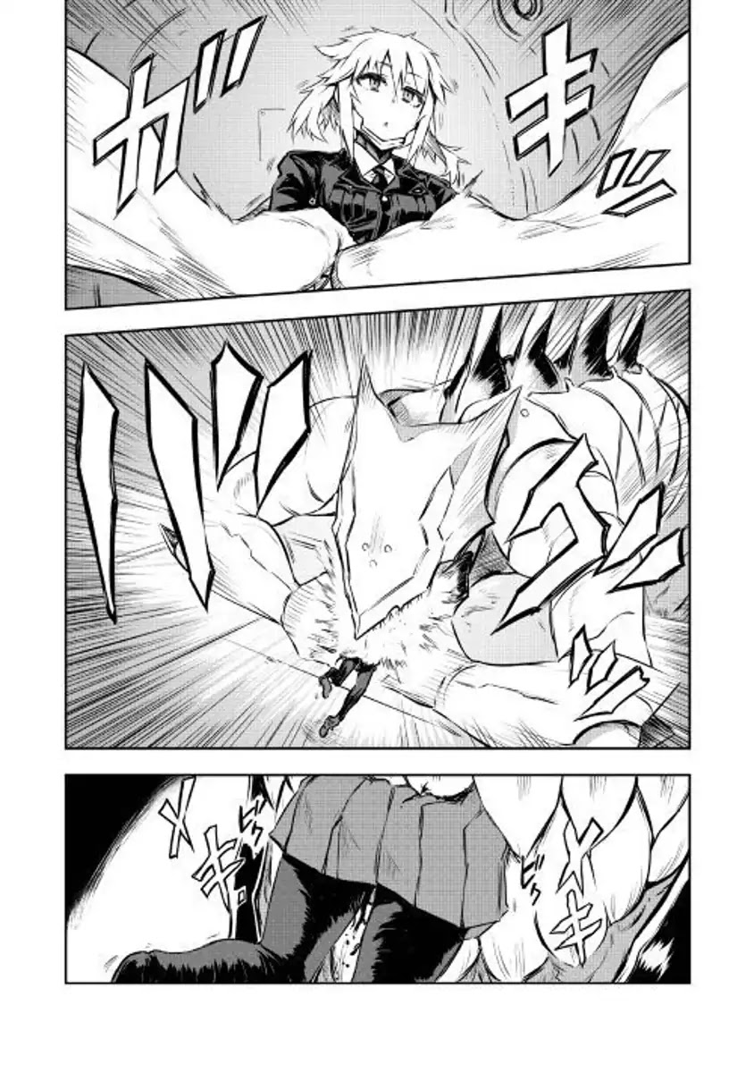 Organ Divider Chapter 2 page 20 - Chapter 2: Guide