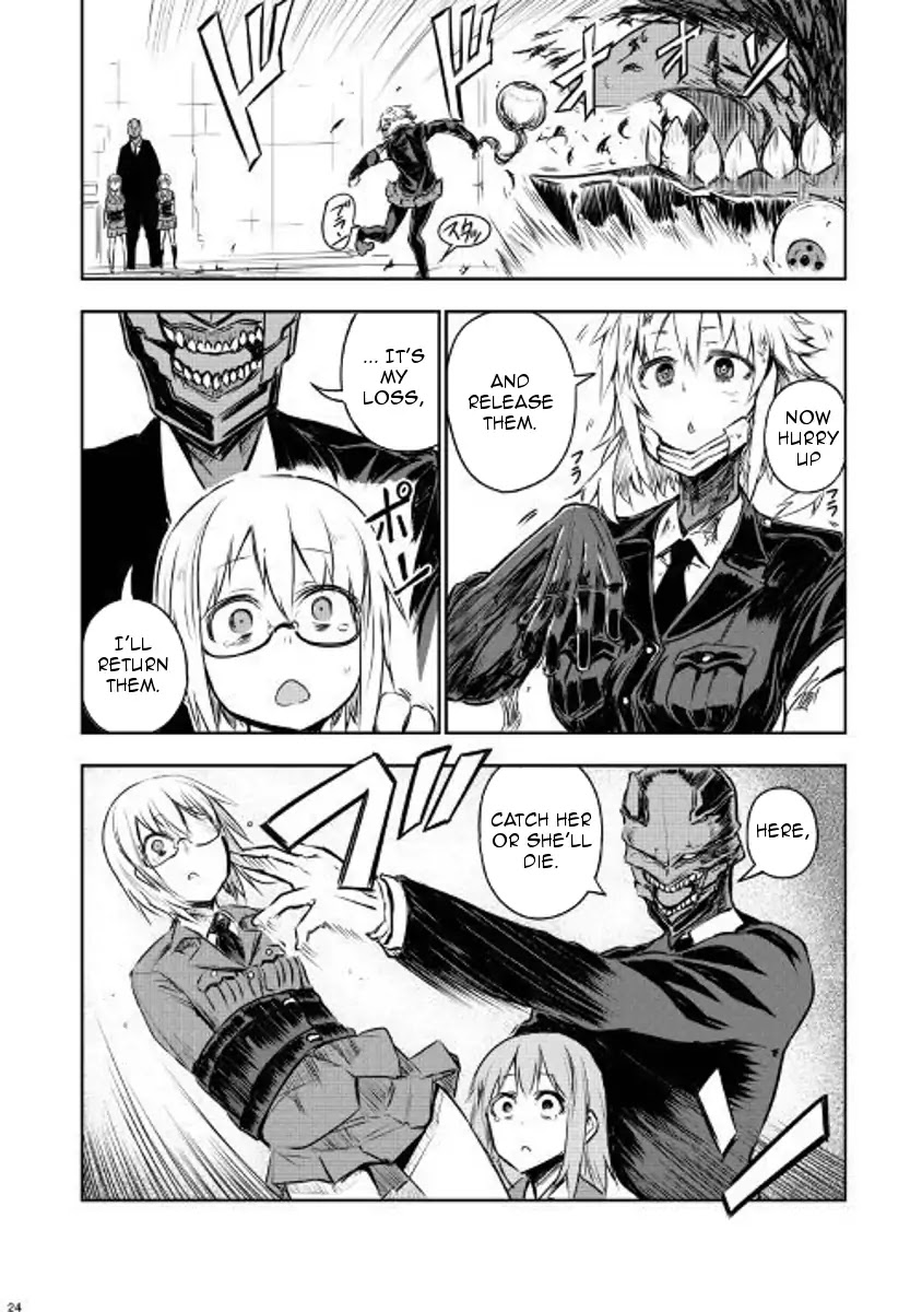 Organ Divider Chapter 2 page 23 - Chapter 2: Guide