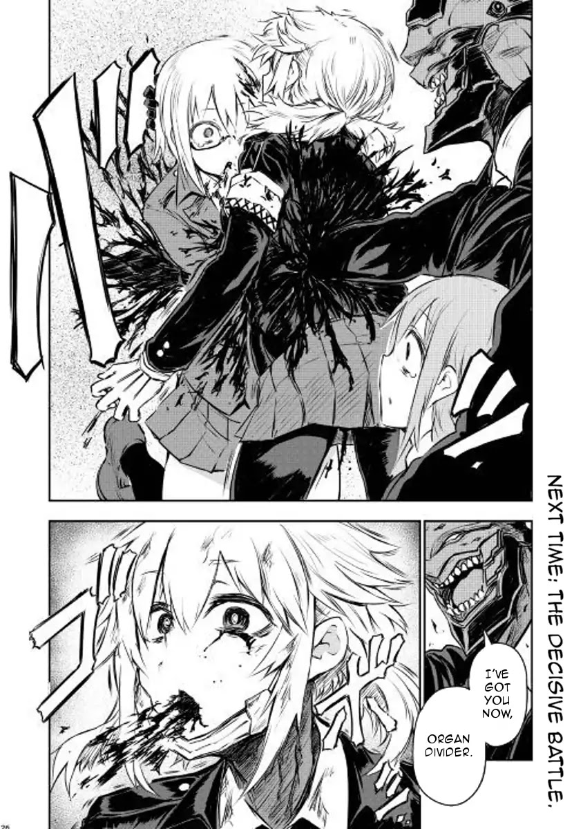 Organ Divider Chapter 2 page 25 - Chapter 2: Guide