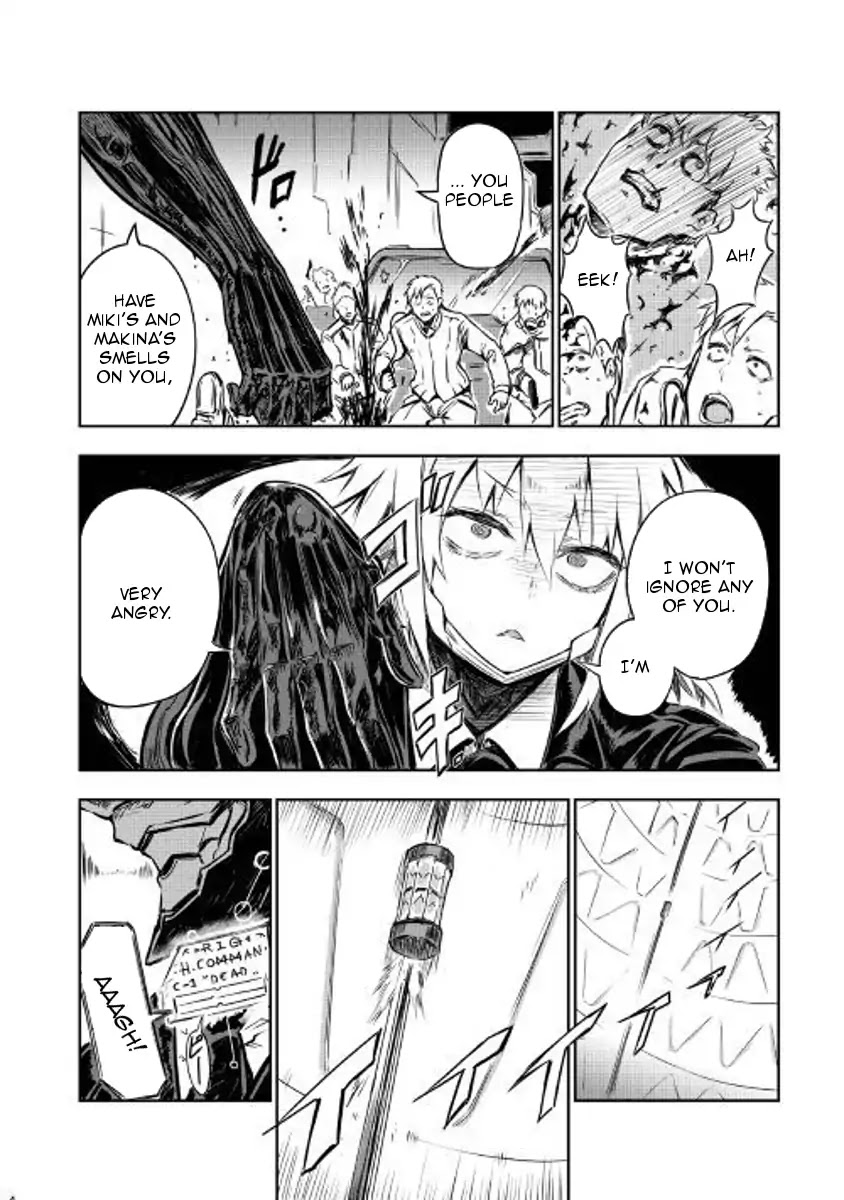 Organ Divider Chapter 2 page 4 - Chapter 2: Guide