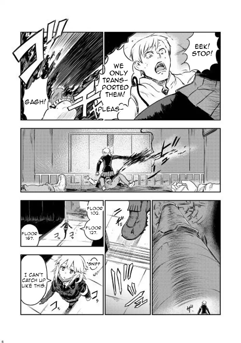 Organ Divider Chapter 2 page 6 - Chapter 2: Guide