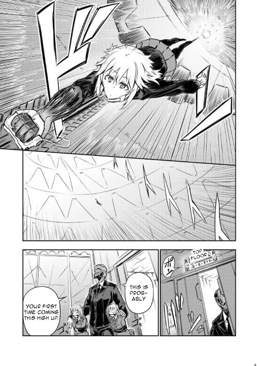 Organ Divider Chapter 2 page 9 - Chapter 2: Guide