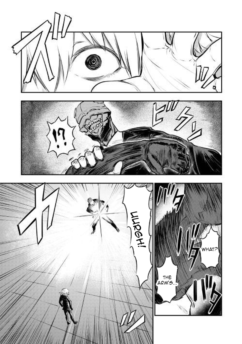 Organ Divider Chapter 3 page 11 - Chapter 3: Decisive battle
