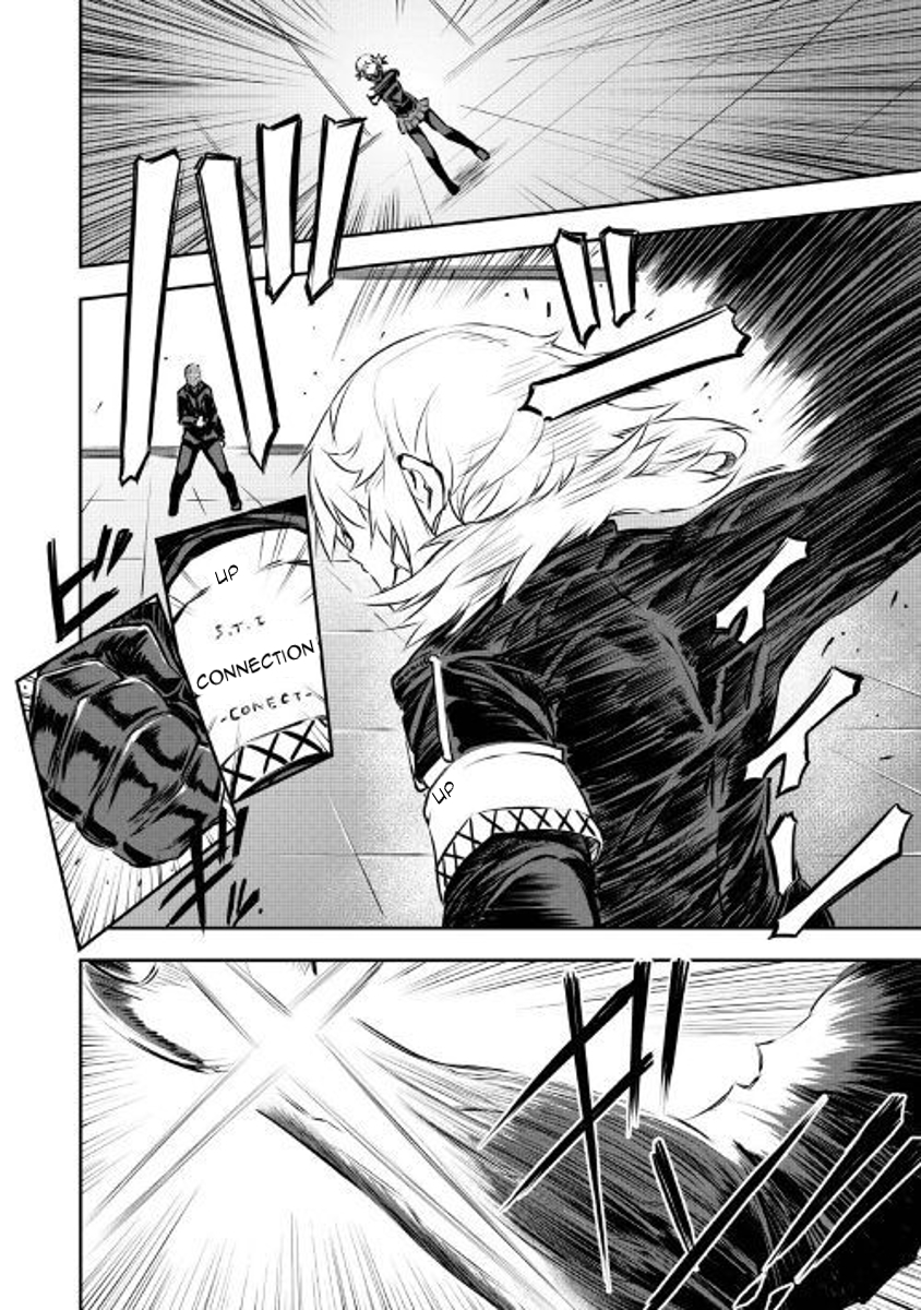Organ Divider Chapter 3 page 12 - Chapter 3: Decisive battle