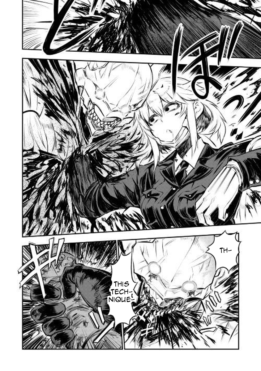 Organ Divider Chapter 3 page 18 - Chapter 3: Decisive battle