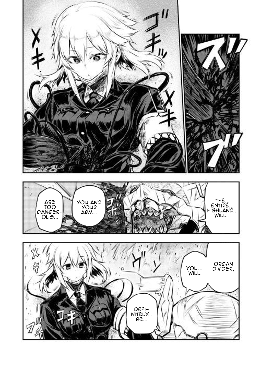 Organ Divider Chapter 3 page 22 - Chapter 3: Decisive battle