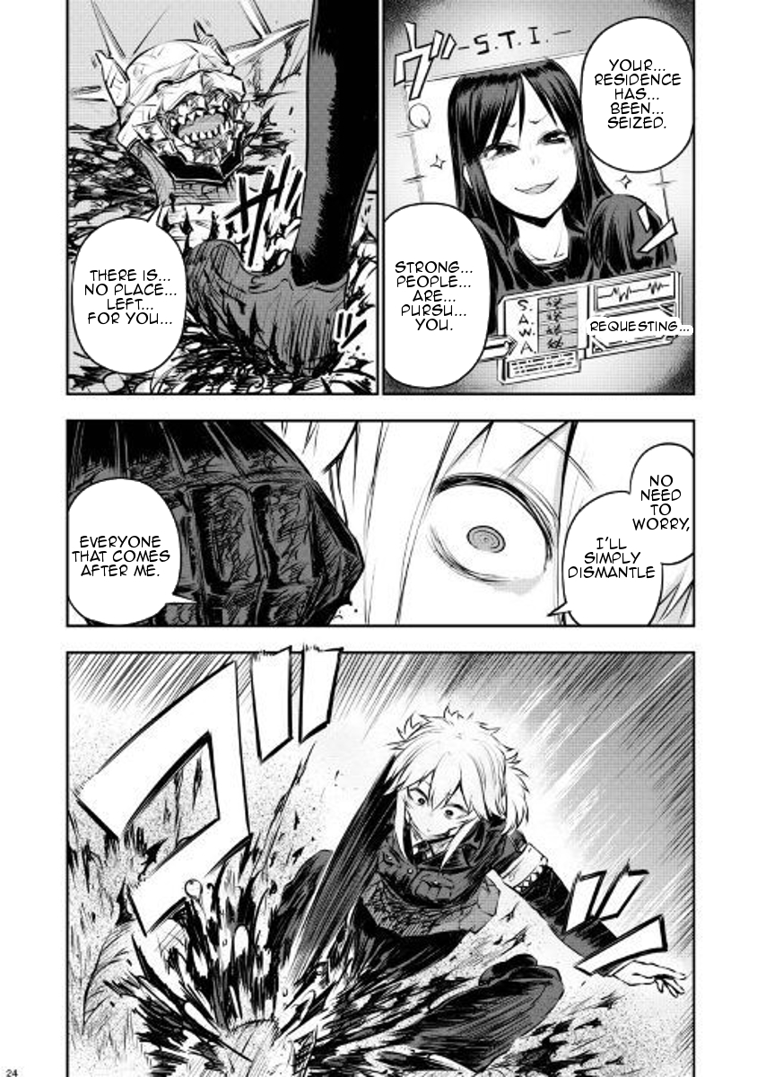 Organ Divider Chapter 3 page 23 - Chapter 3: Decisive battle