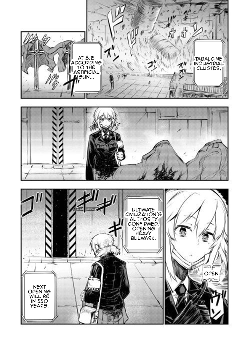Organ Divider Chapter 3 page 24 - Chapter 3: Decisive battle
