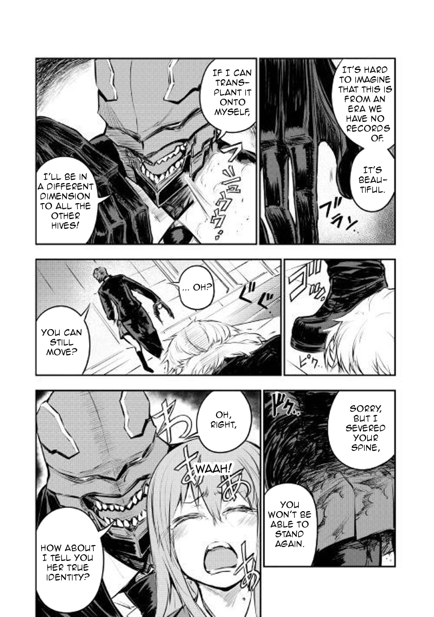 Organ Divider Chapter 3 page 3 - Chapter 3: Decisive battle