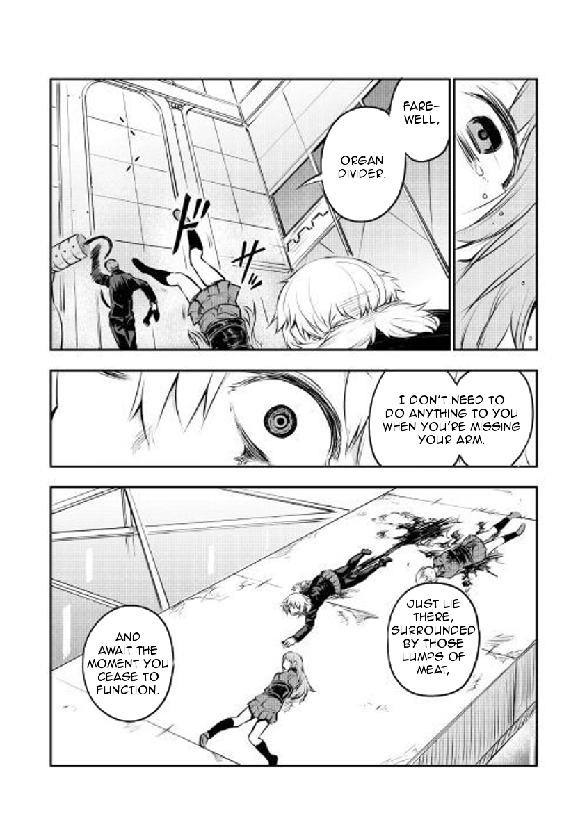 Organ Divider Chapter 3 page 5 - Chapter 3: Decisive battle