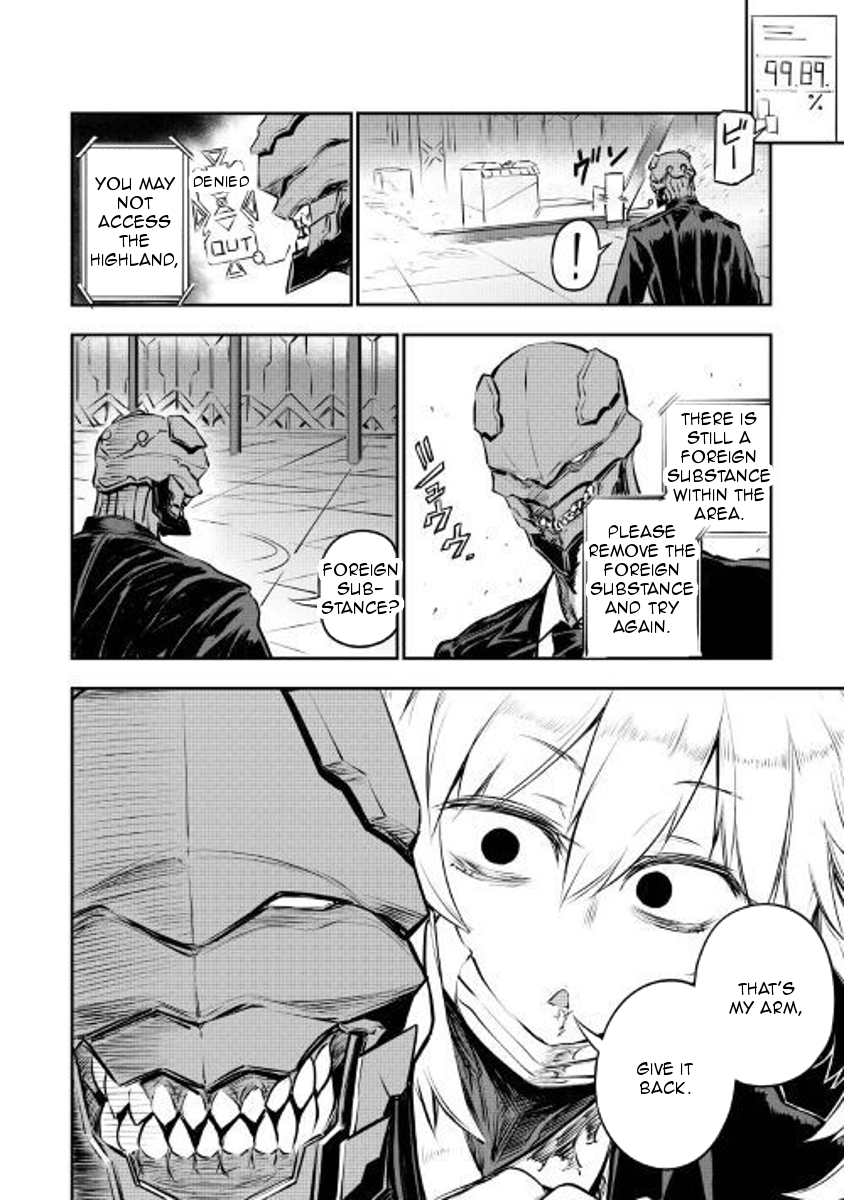 Organ Divider Chapter 3 page 8 - Chapter 3: Decisive battle