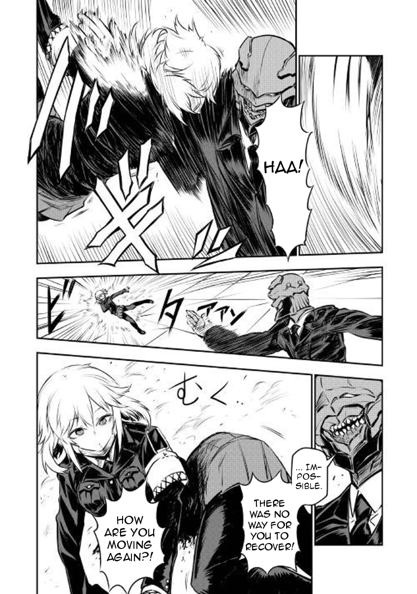 Organ Divider Chapter 3 page 9 - Chapter 3: Decisive battle