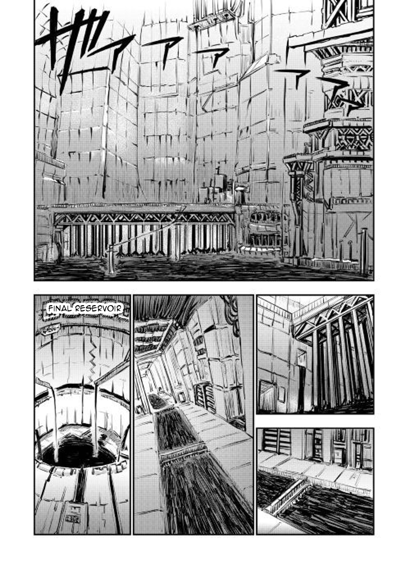 Organ Divider Chapter 5 page 15 - Chapter 5: Tyrant's attack