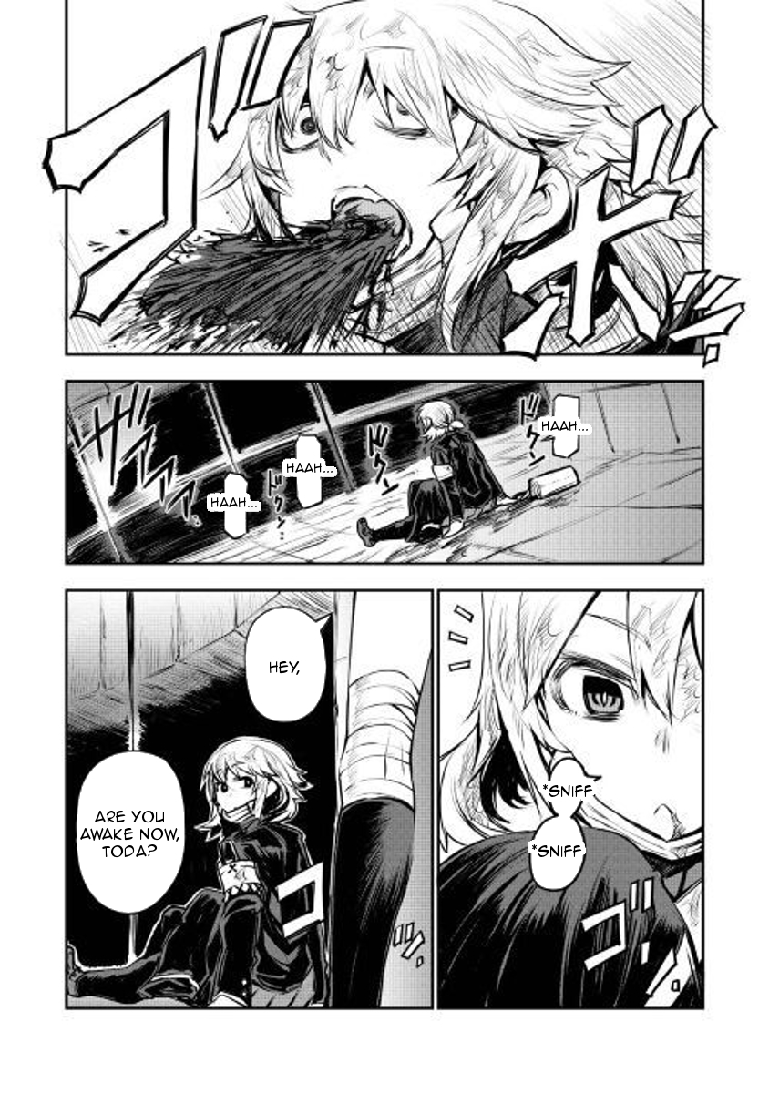 Organ Divider Chapter 5 page 18 - Chapter 5: Tyrant's attack