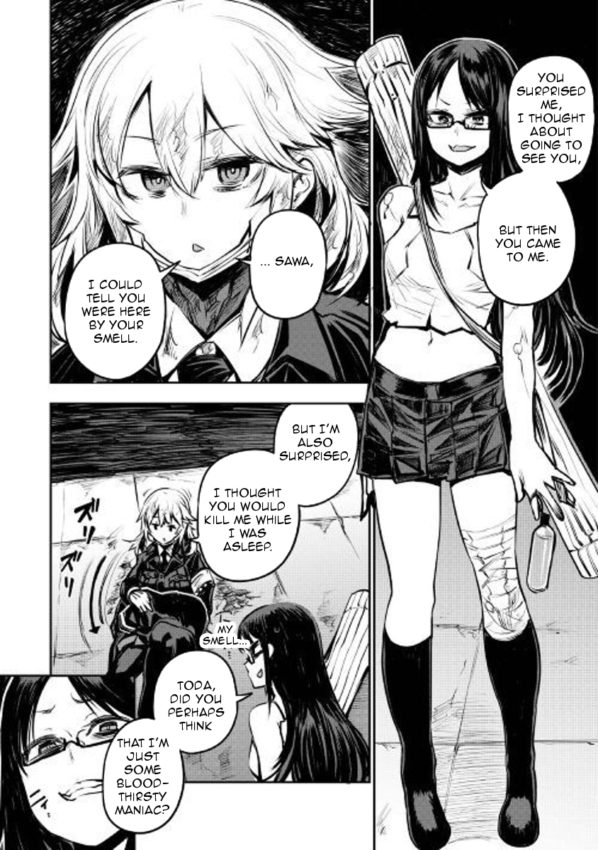 Organ Divider Chapter 5 page 19 - Chapter 5: Tyrant's attack