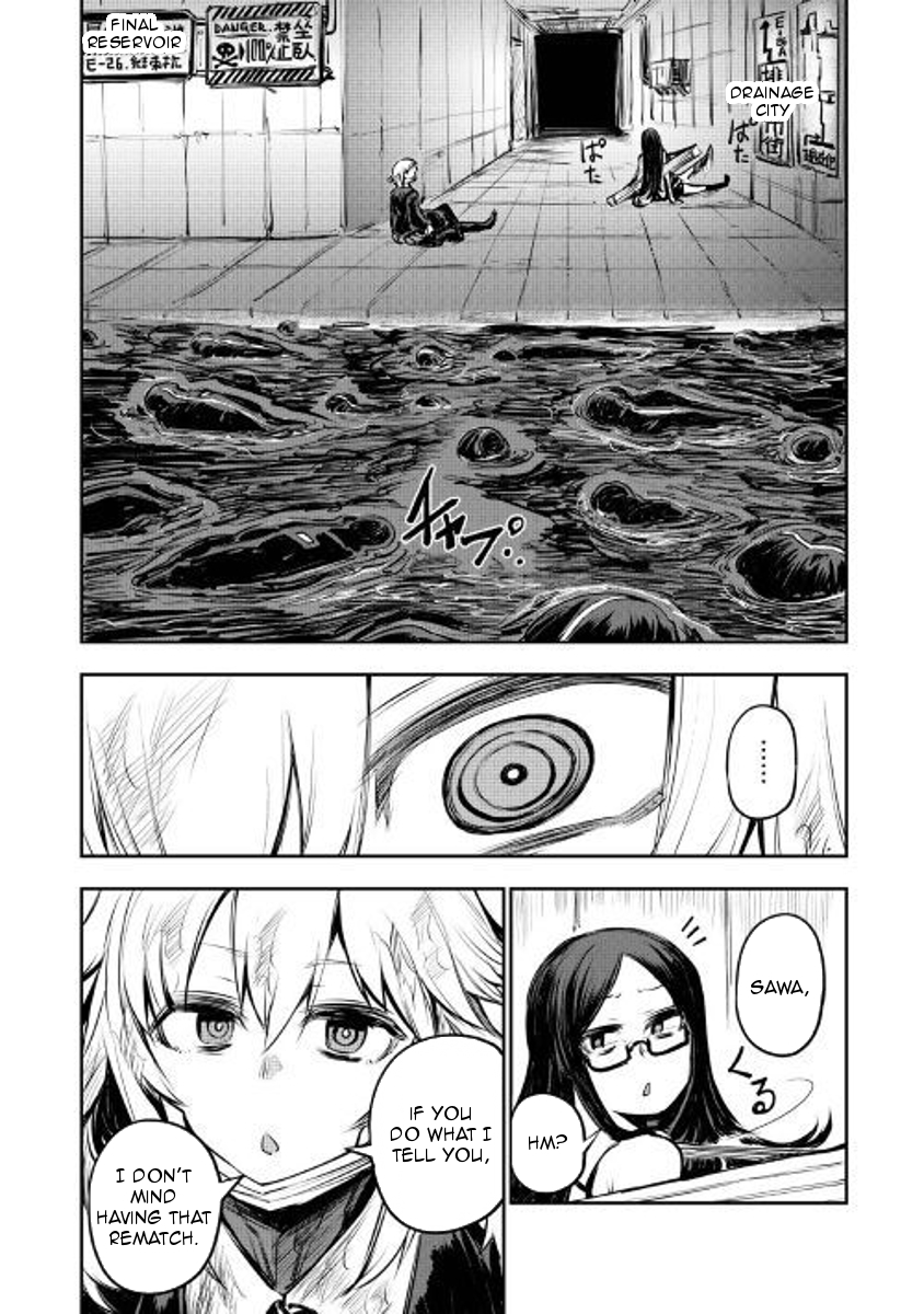 Organ Divider Chapter 5 page 21 - Chapter 5: Tyrant's attack