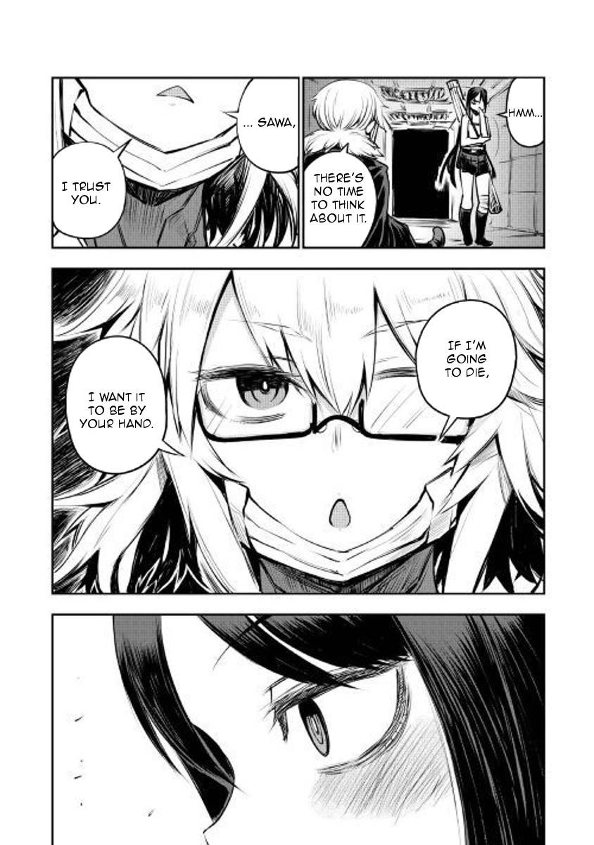 Organ Divider Chapter 5 page 23 - Chapter 5: Tyrant's attack