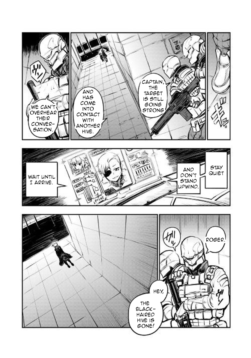 Organ Divider Chapter 5 page 24 - Chapter 5: Tyrant's attack