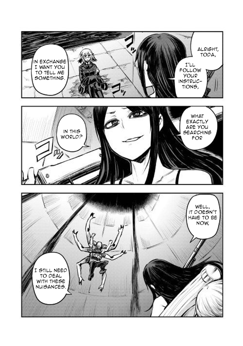 Organ Divider Chapter 5 page 26 - Chapter 5: Tyrant's attack