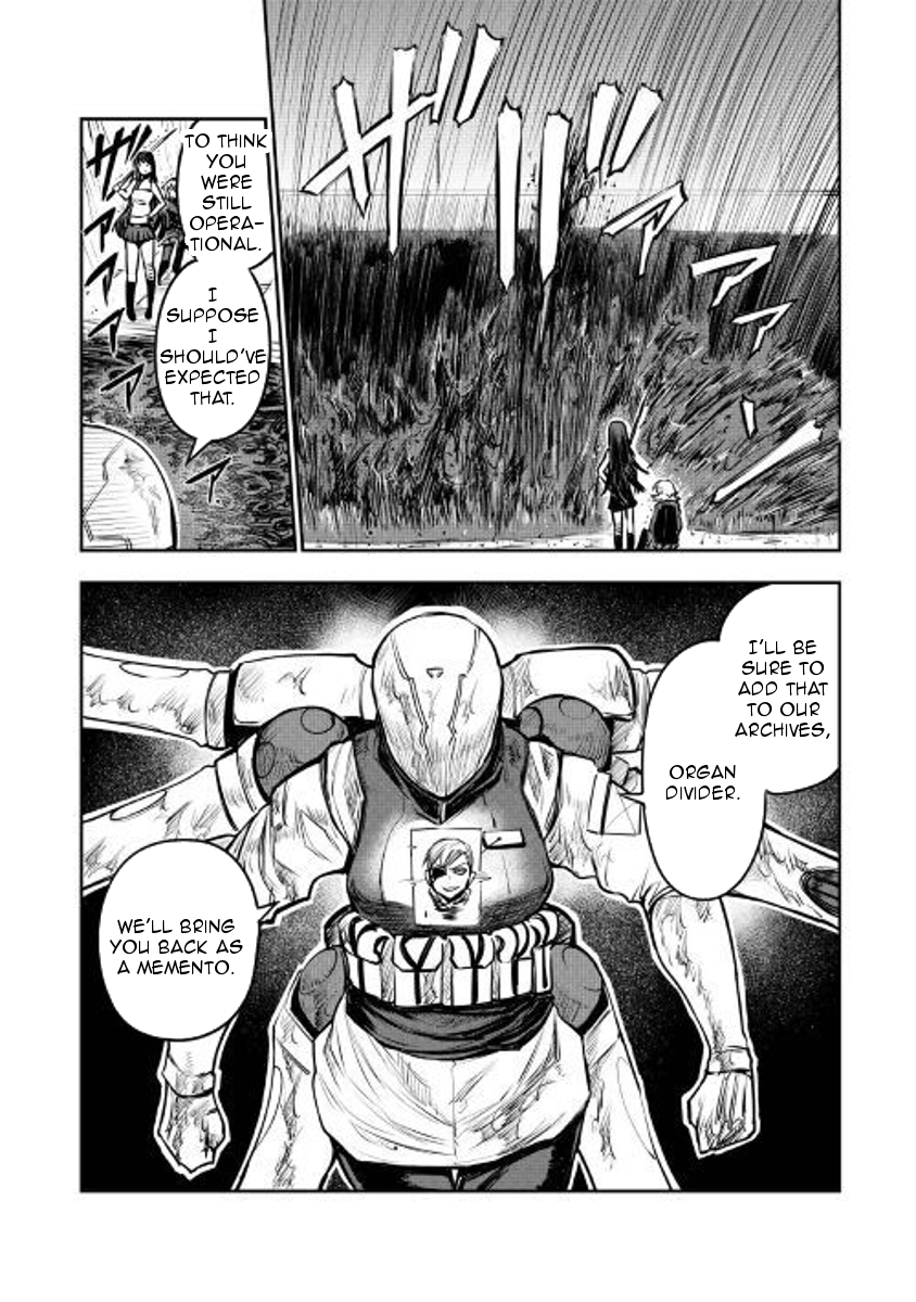 Organ Divider Chapter 5 page 27 - Chapter 5: Tyrant's attack