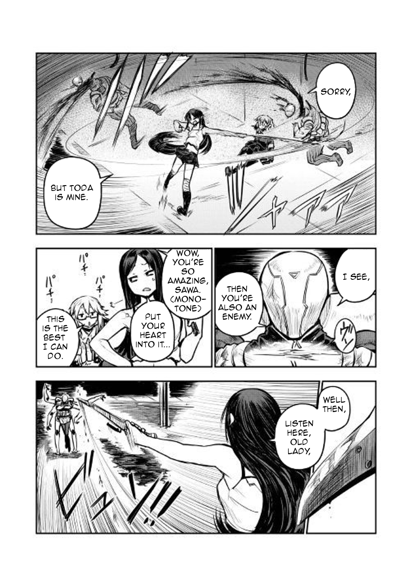 Organ Divider Chapter 5 page 29 - Chapter 5: Tyrant's attack