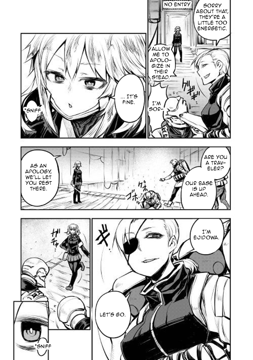 Organ Divider Chapter 5 page 3 - Chapter 5: Tyrant's attack