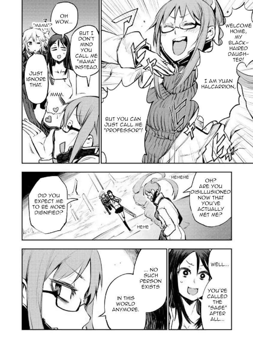 Organ Divider Chapter 7 page 15 - Chapter 7: Confrontation