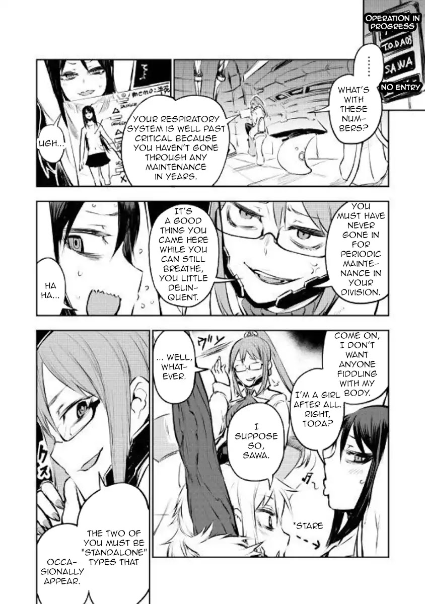 Organ Divider Chapter 7 page 17 - Chapter 7: Confrontation