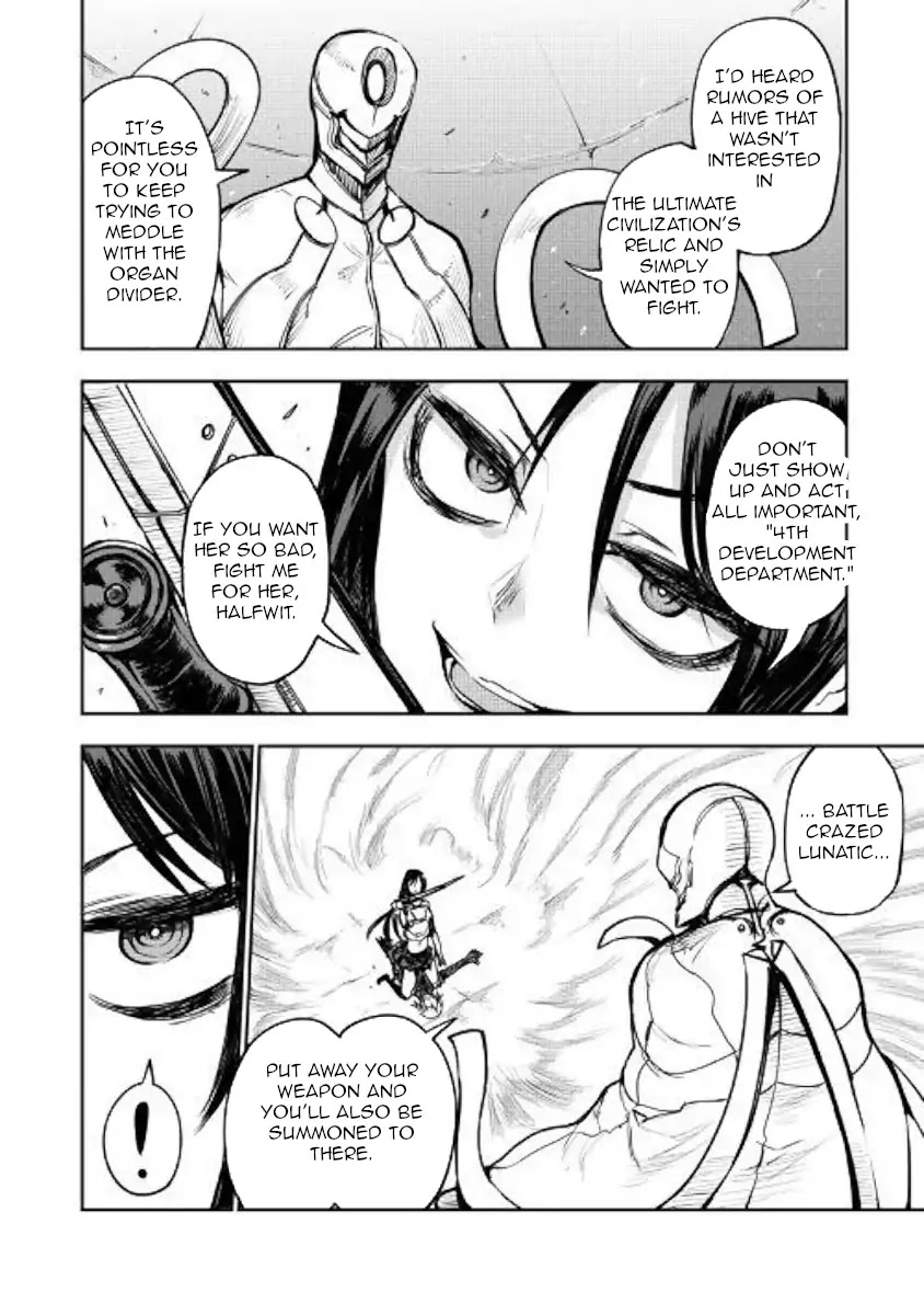 Organ Divider Chapter 7 page 2 - Chapter 7: Confrontation
