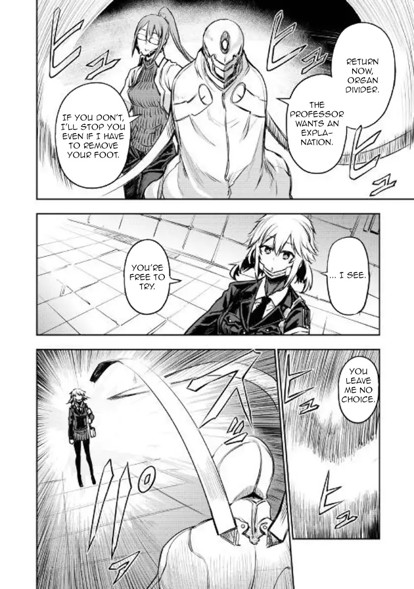 Organ Divider Chapter 7 page 25 - Chapter 7: Confrontation