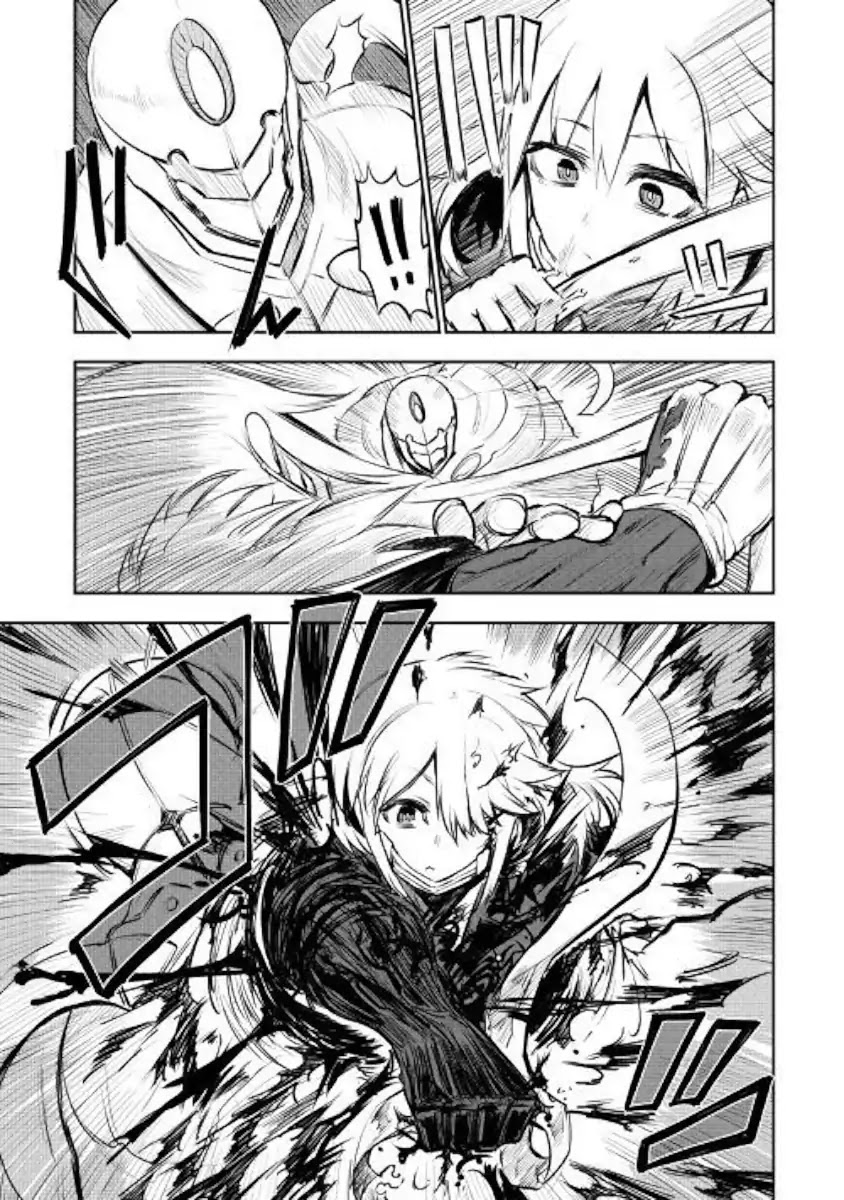 Organ Divider Chapter 7 page 26 - Chapter 7: Confrontation