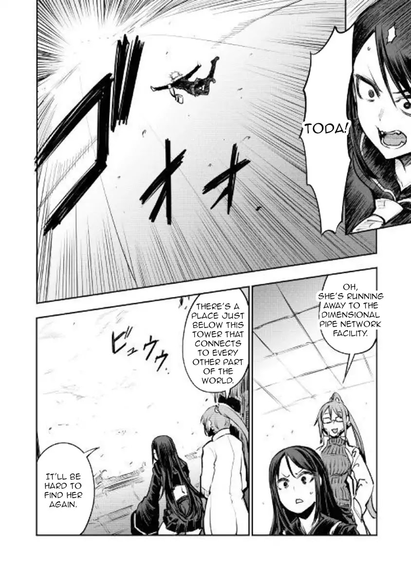 Organ Divider Chapter 7 page 29 - Chapter 7: Confrontation